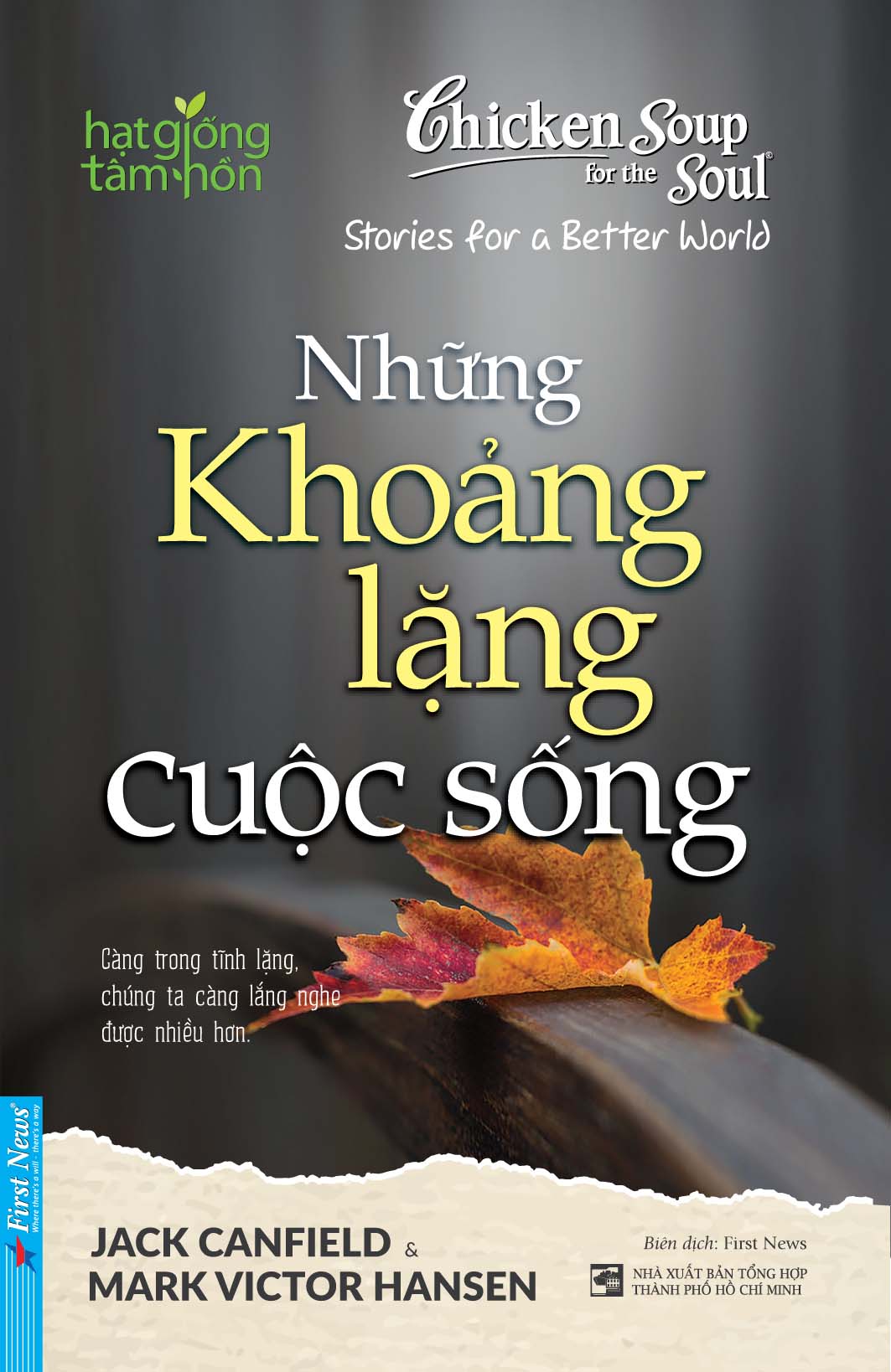 Những Khoảng Lặng Cuộc Sống