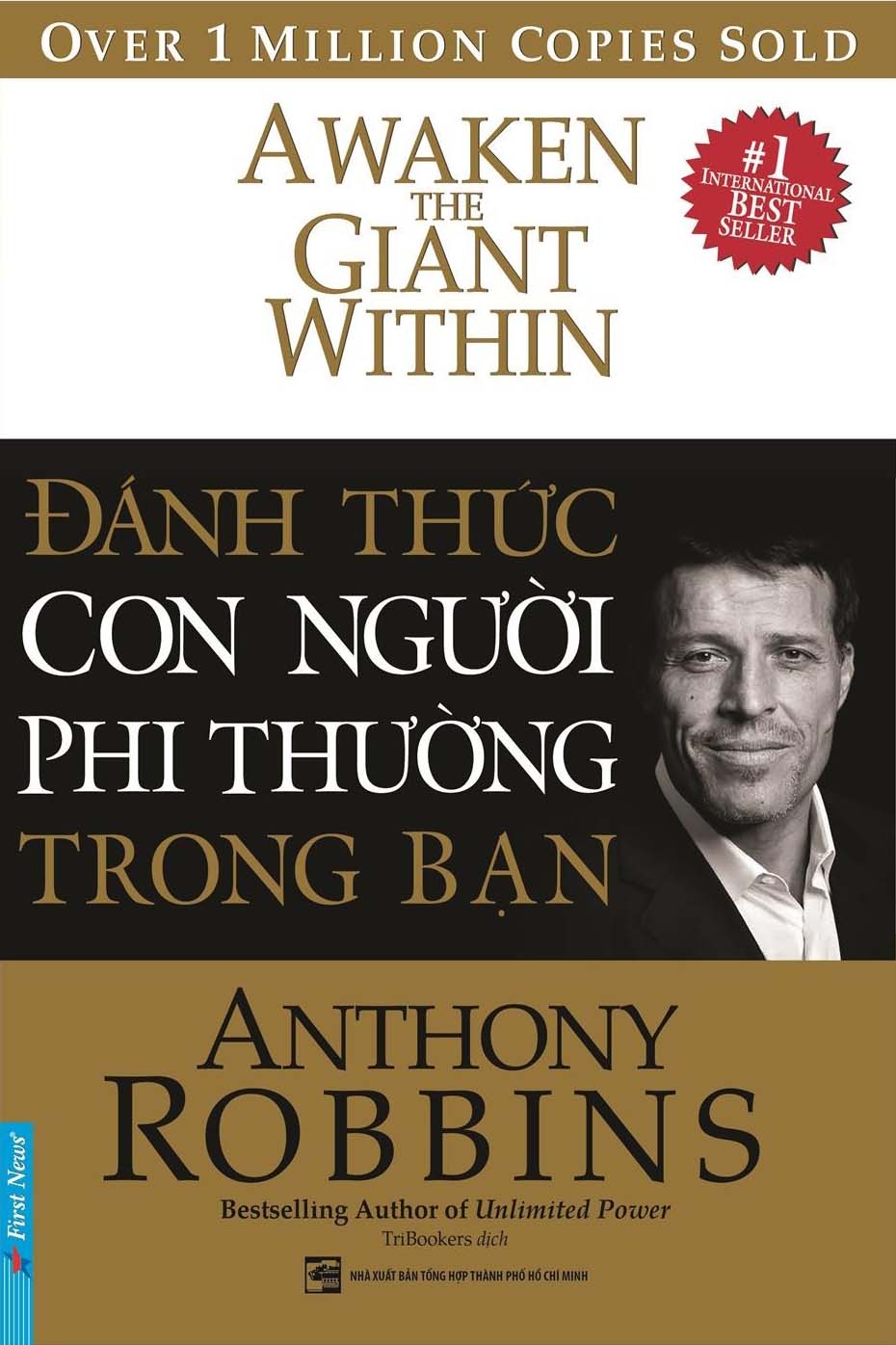 Đánh Thức Con Người Phi Thường Trong Bạn (Phiên Bản Đặc Biệt - Bìa Cứng)