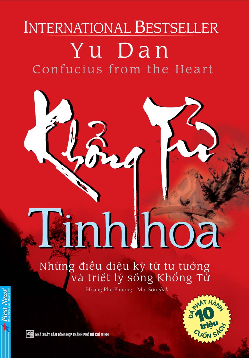 Khổng Tử Tinh Hoa