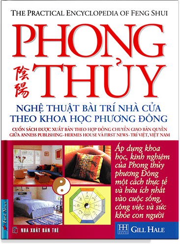 Phong Thủy Toàn Tập