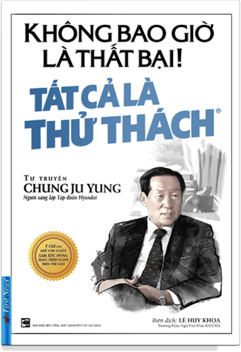 Không Bao Giờ Là Thất Bại - Tất Cả Là Thử Thách