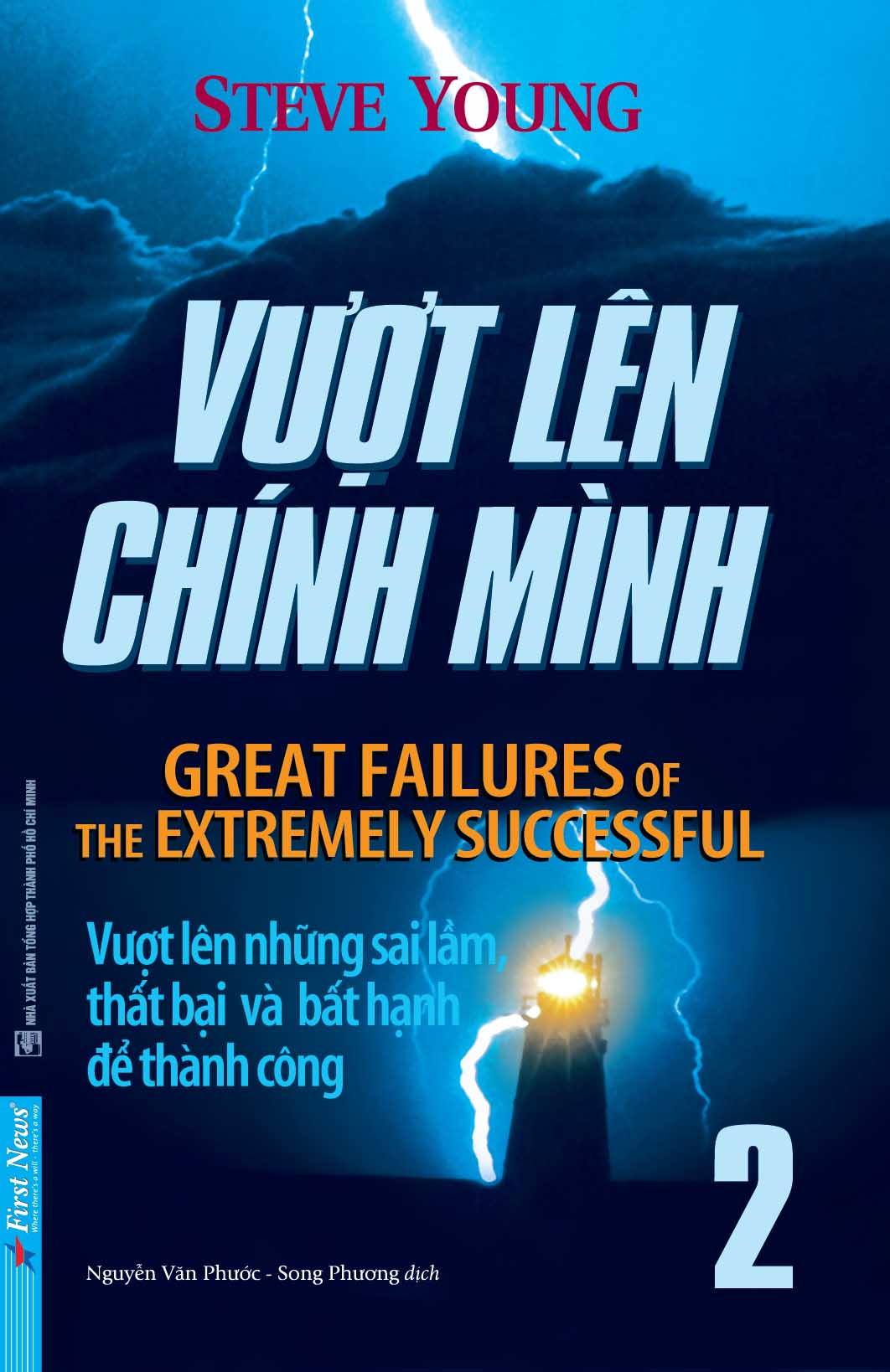 Vượt Lên Chính Mình Tập 2